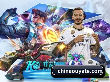 彩神v首页登录 APP