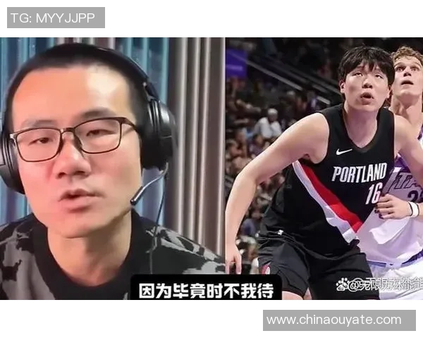 徐静雨强调正常轮换的重要性杨瀚森缺阵将面临极大挑战