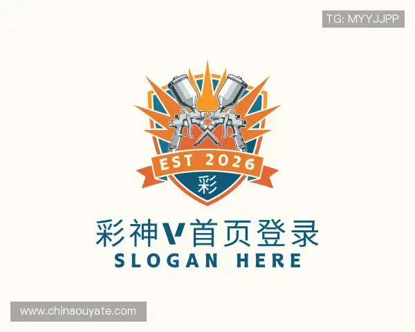 介绍彩神v首页登录官网